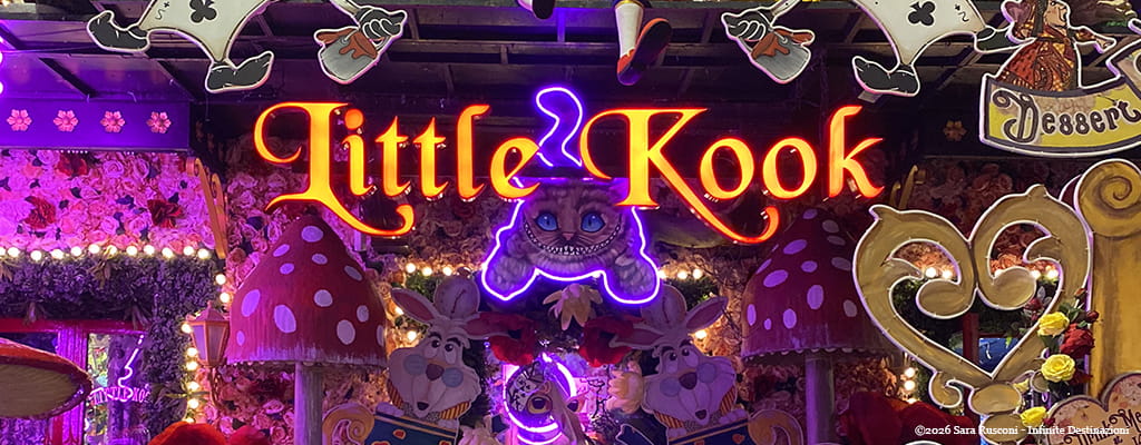 Atene: insegna della caffetteria Little Kook
